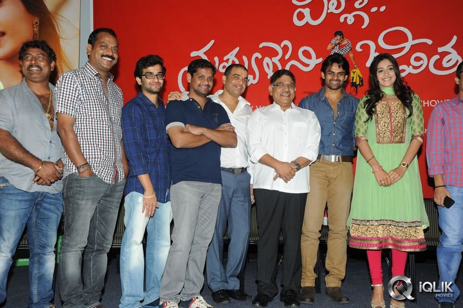 Pilla-Nuvvu-Leni-Jeevitham-Movie-Logo-Launch